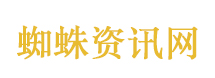 明日方舟终末地